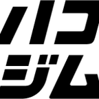 ハコジムのロゴ